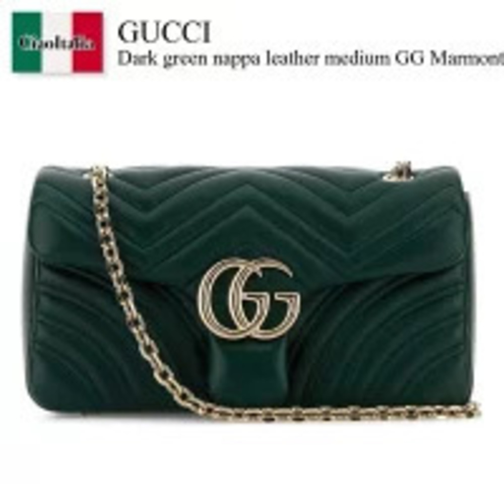 Gucci Bag Handbag Dark Green Nappa Leather Gg Marmont Shoulder Pouch